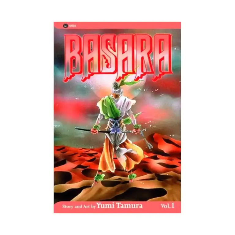 Basara (Manga) Volume 01