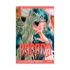 Basara (Manga) Volume 02