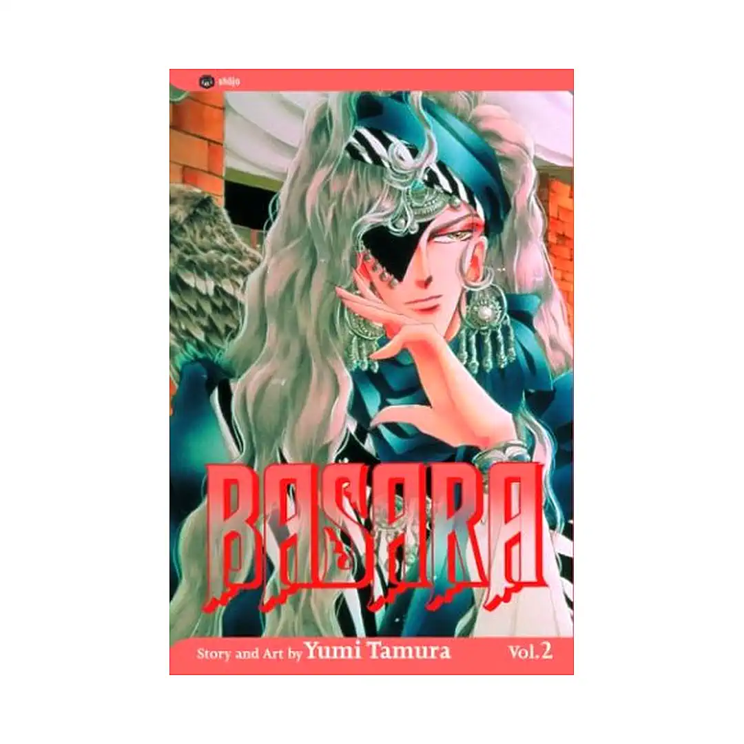 Basara (Manga) Volume 02