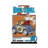 Dragon Ball Z (2nd Edition) (Manga) Volume 13