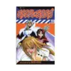 9781569319895 Excel Saga (Manga) Volume 02