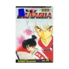 Inuyasha (2nd Edition) (Manga) Volume 15