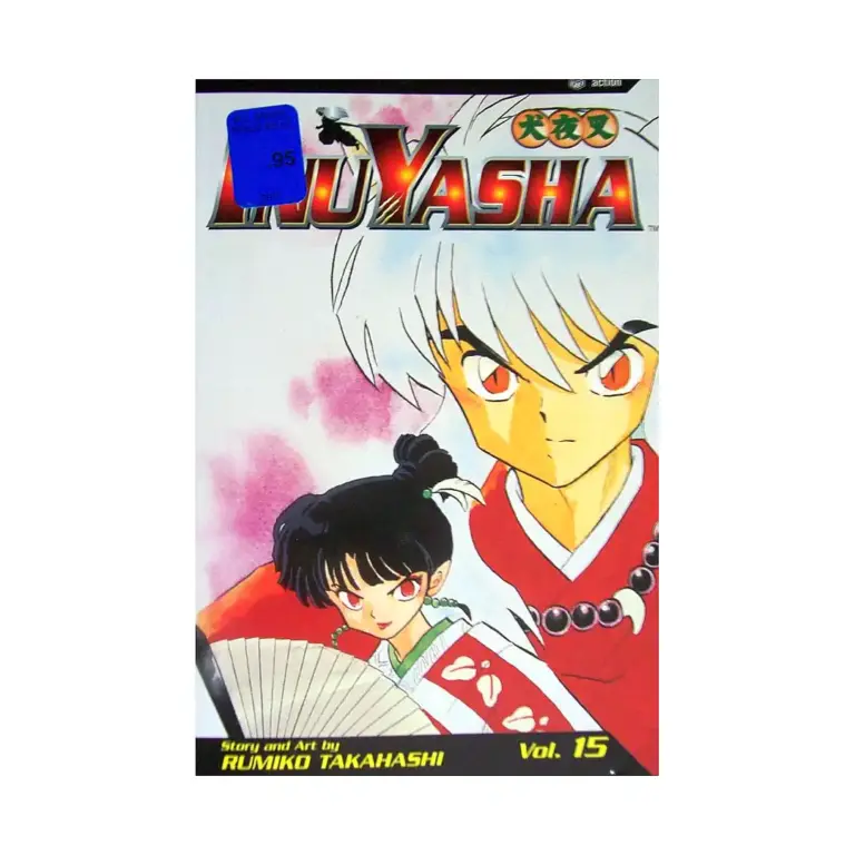 9781569319994 Inuyasha (2nd Edition) (Manga) Volume 15