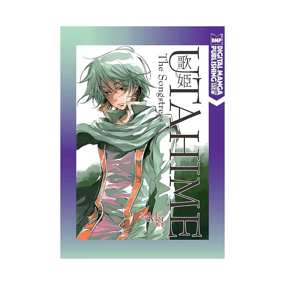 9781569700440 Utahime (Manga)