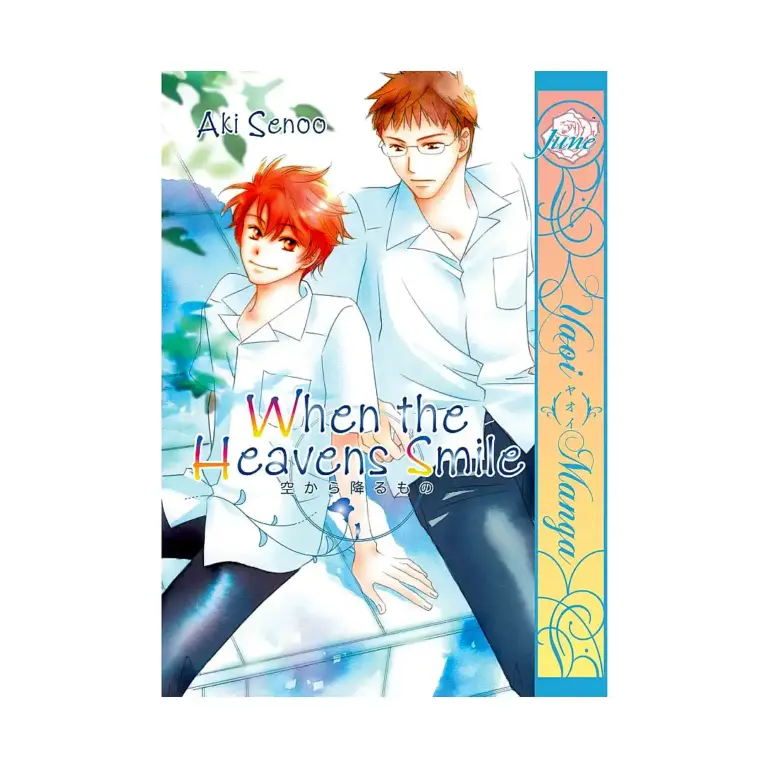 When the Heaven Smile (Manga)