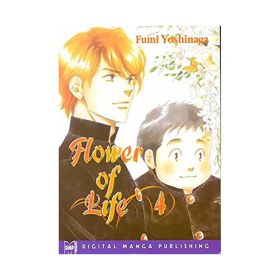 9781569700556 Flower of Life (Manga) Volume 04