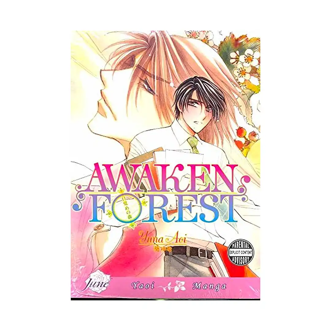9781569700587 Awaken Forest (Manga)