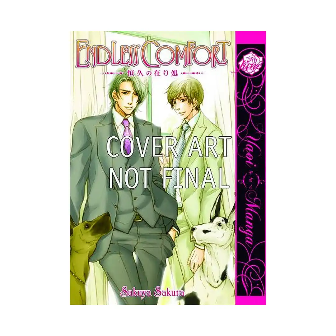 Endless Comfort (Manga)