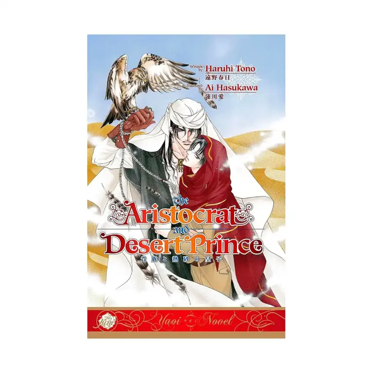9781569700723 The Aristocrat and the Desert Prince (Manga)