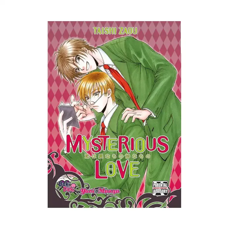 9781569700792 Mysterious Love (Manga)