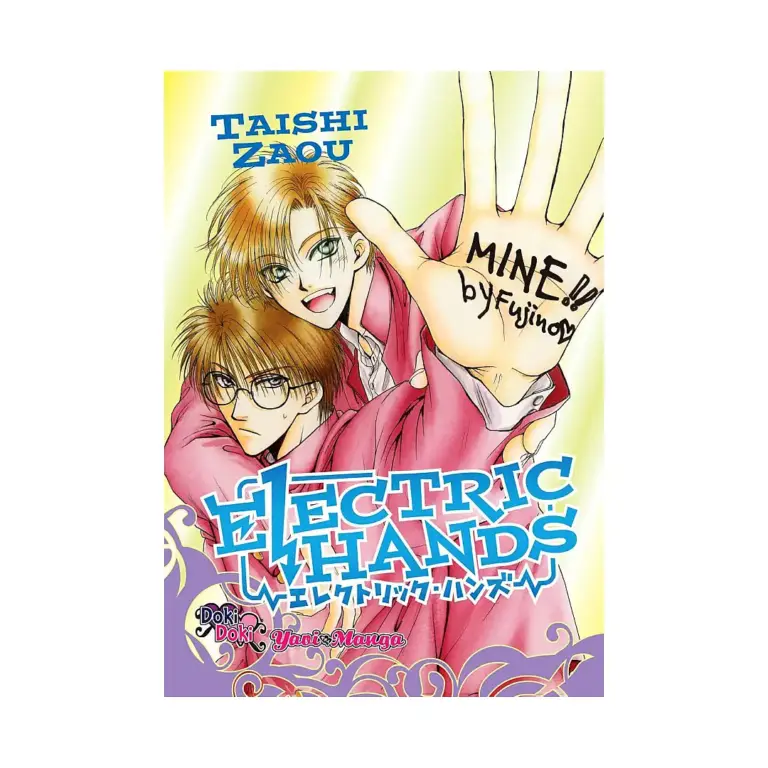 Electric Hands (Manga)