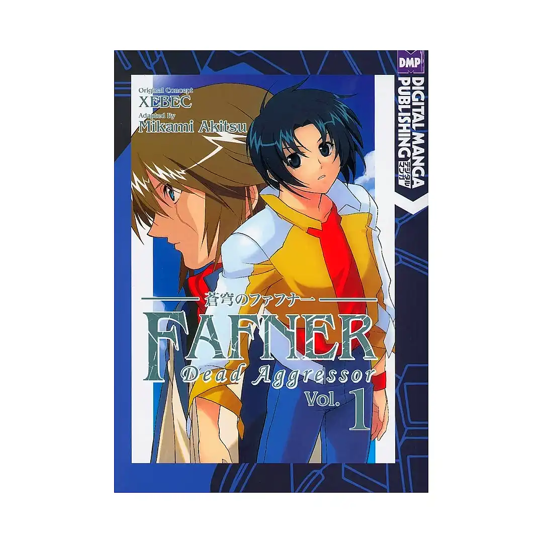 9781569701157 Fafner: Dead Aggressor (Manga) Volume 01
