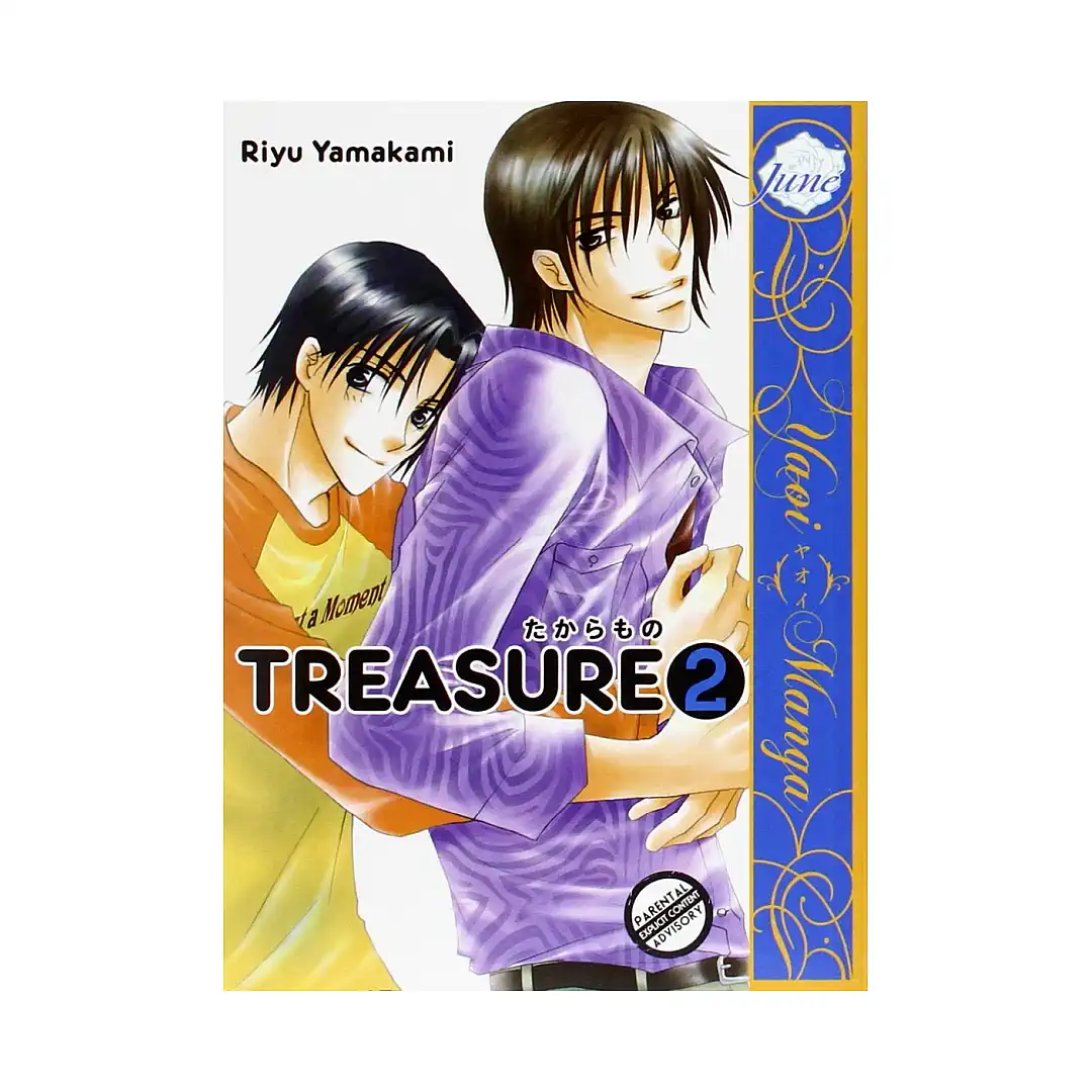 Treasure (Manga) Volume 02