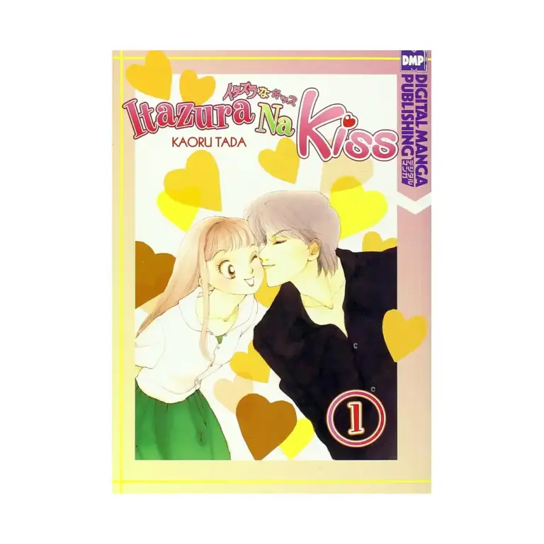 9781569701317 Itazura Na Kiss (Manga) Volume 01