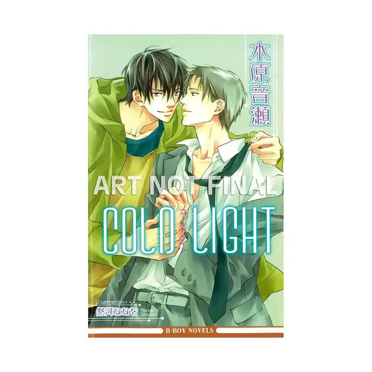 Cold Light (Manga)