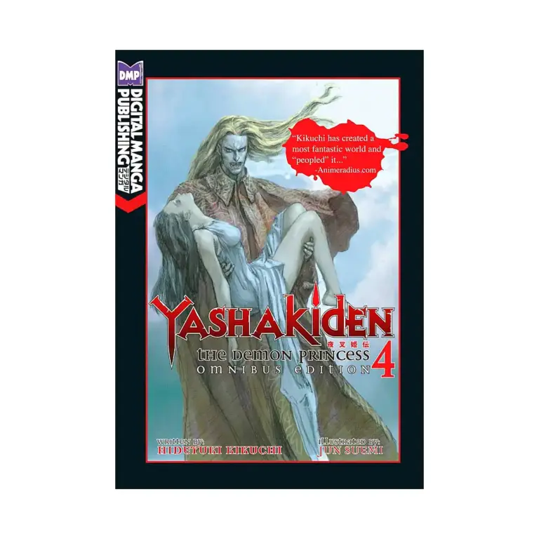 9781569701485 Yashakiden: The Demon Princess (Novel) Volume 04