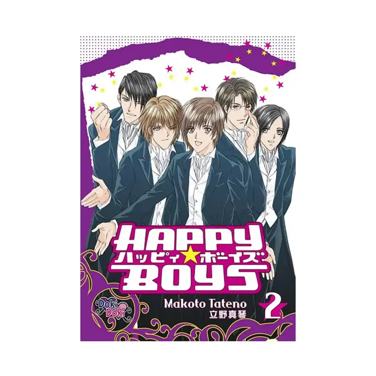 Happy Boys (Manga) Volume 02