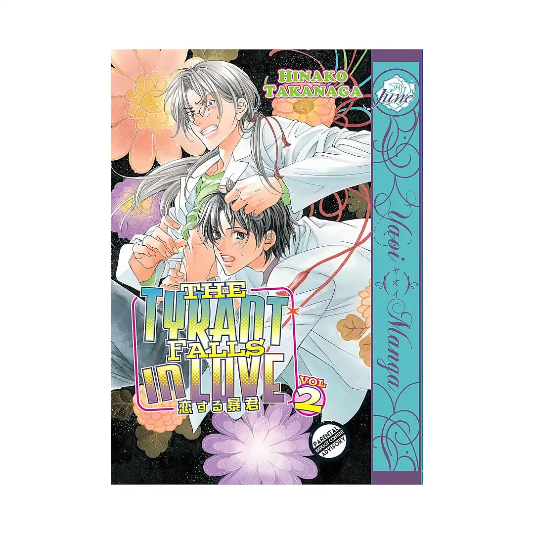 9781569701737 The Tyrant Falls in Love (2nd Edition) (Manga) Volume 02