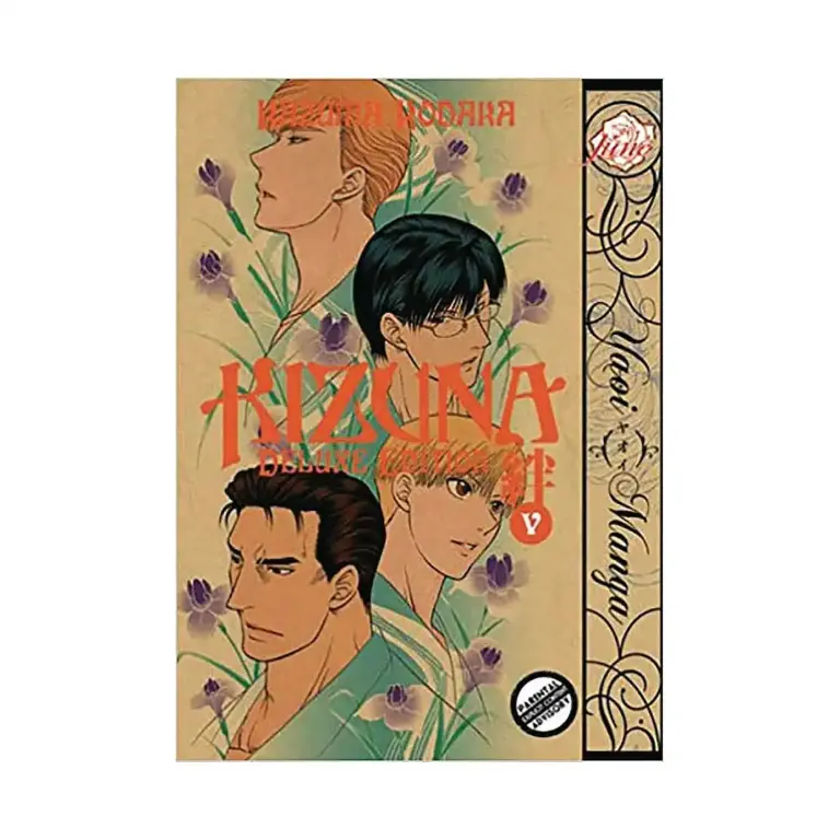 Kizuna Deluxe Edition (Manga) Volume 05