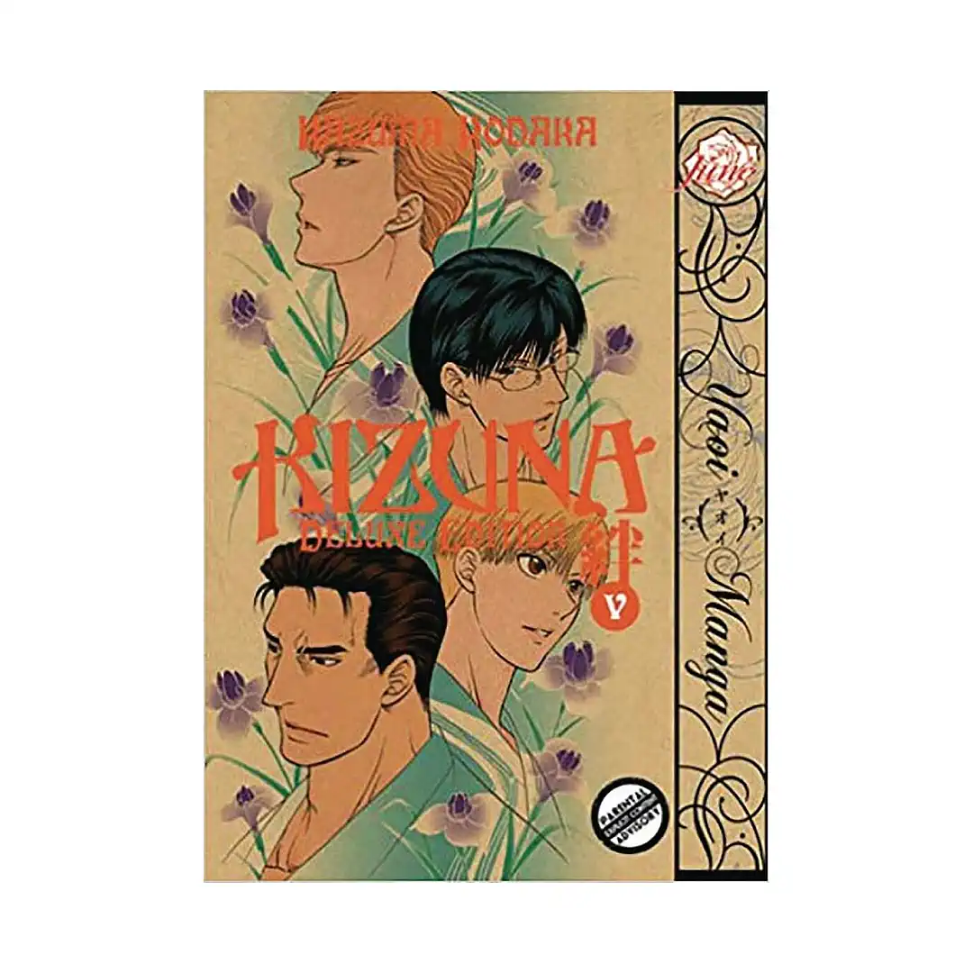 9781569701812 Kizuna Deluxe Edition (Manga) Volume 05