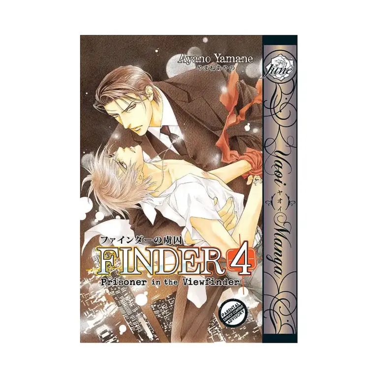 9781569701898 Finder (Manga) Volume 04