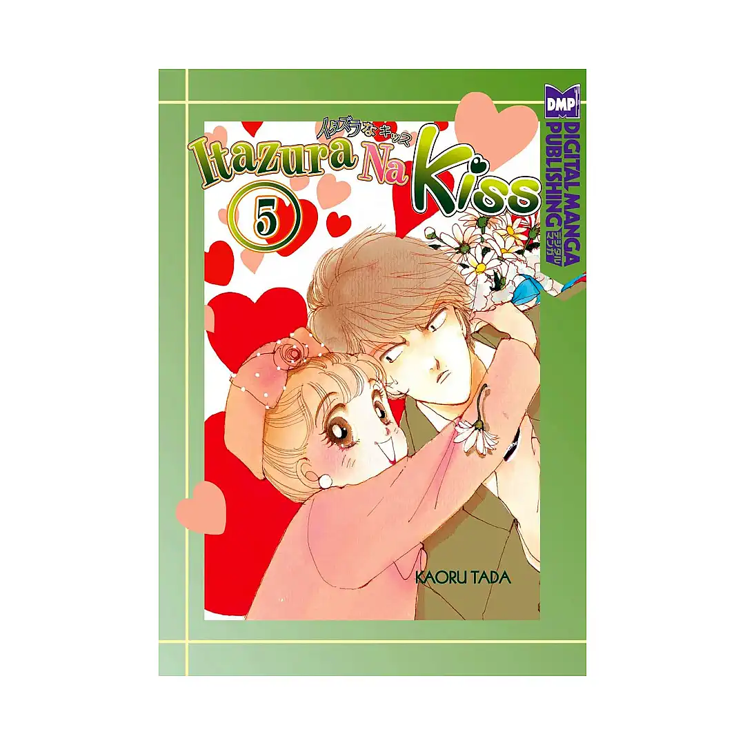 9781569701928 Itazura Na Kiss (Manga) Volume 05