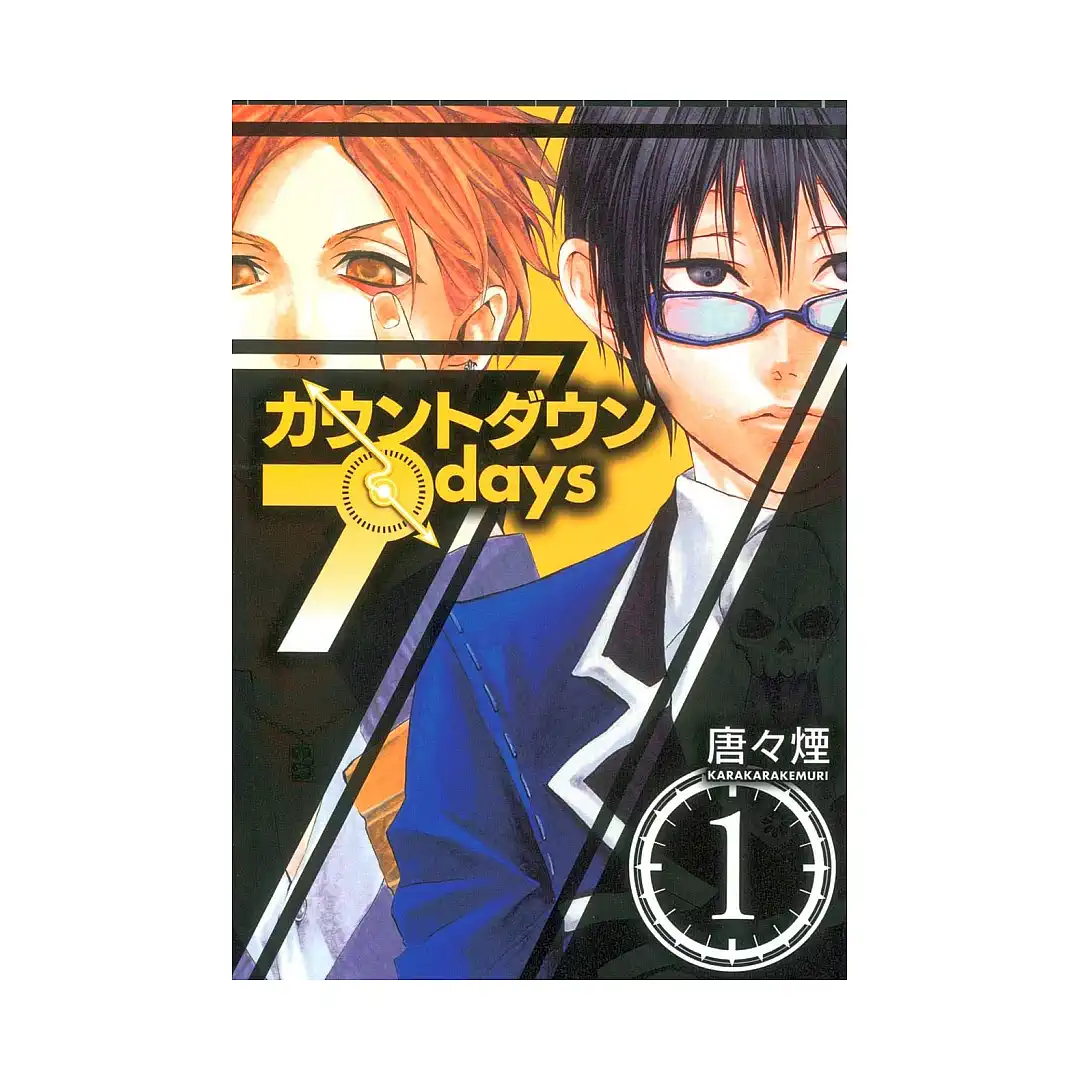 9781569701942 Countdown 7 Days (Manga) Volume 01