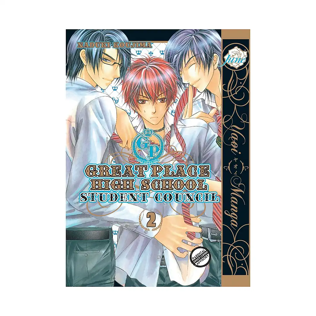 9781569701997 Great Place High School (Manga) Volume 02