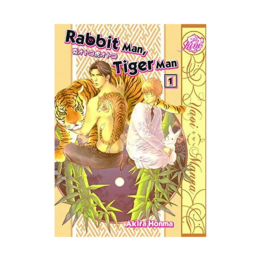 9781569702055 Rabbit Man, Tiger Man (Manga) Volume 01