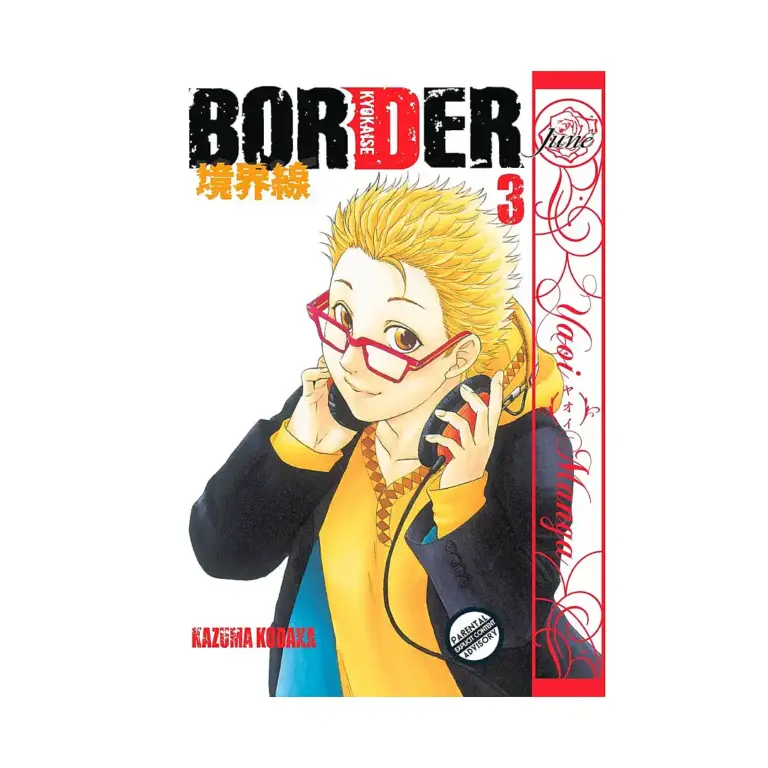 9781569702116 Border (Manga) Volume 03