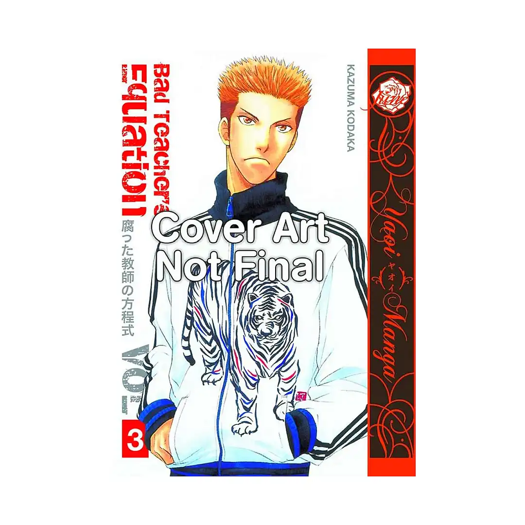 9781569702154 Bad Teacher's Equation (Manga) Volume 03