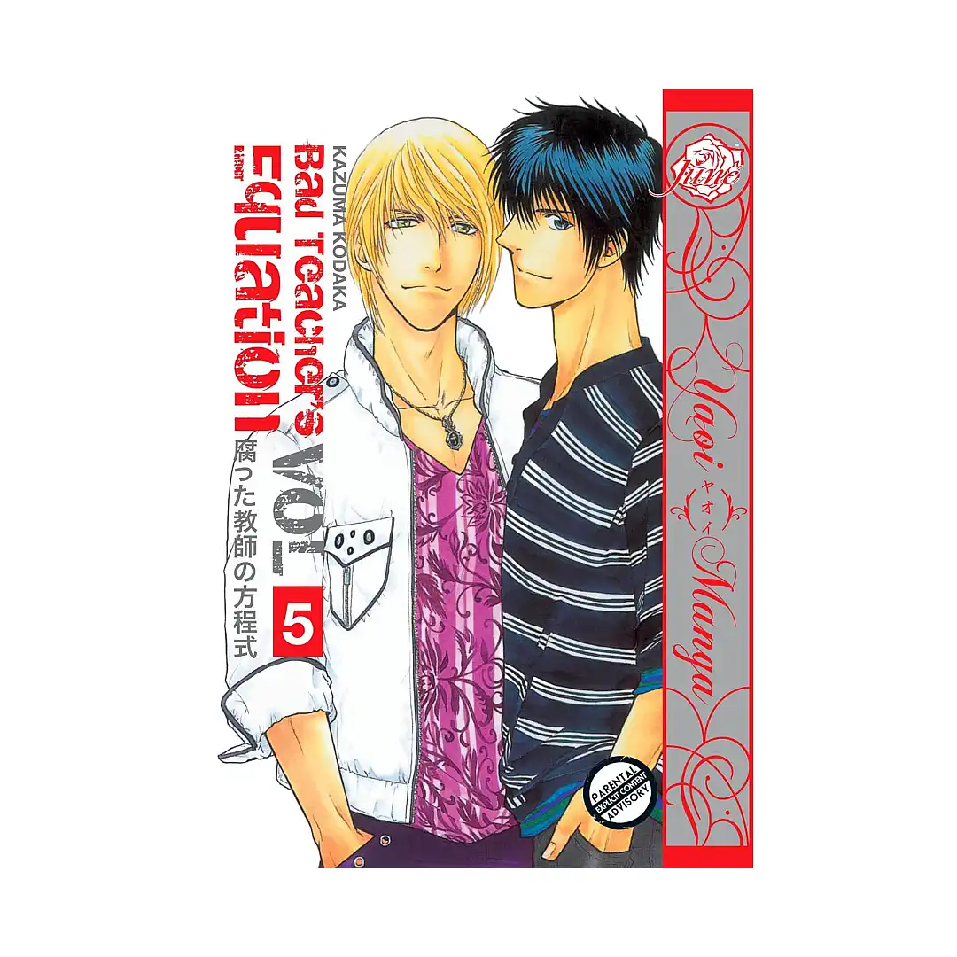 9781569702178 Bad Teacher's Equation (Manga) Volume 05