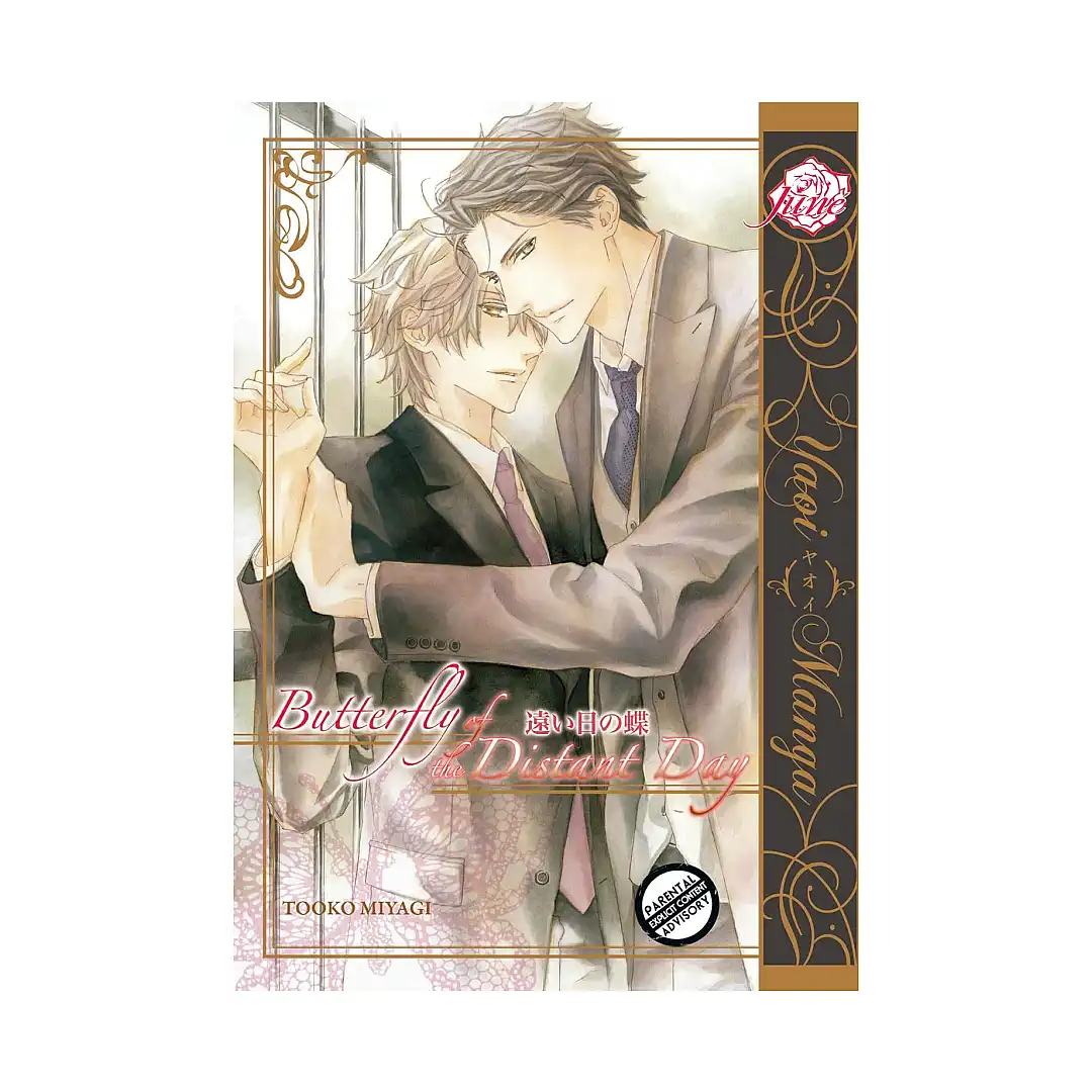 9781569702185 Butterfly of the Distant Day (Manga)