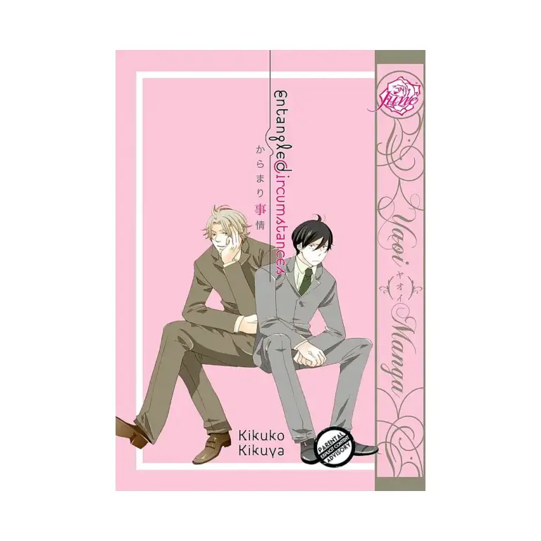 Entangled Circumstances (Manga)