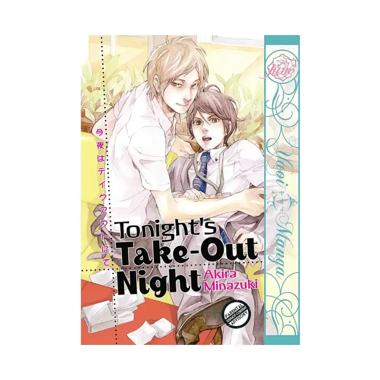 Tonight's Take-Out Night (Manga)