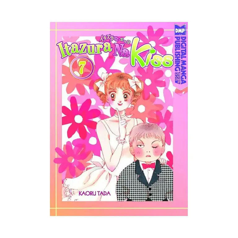 9781569702284 Itazura Na Kiss (Manga) Volume 07