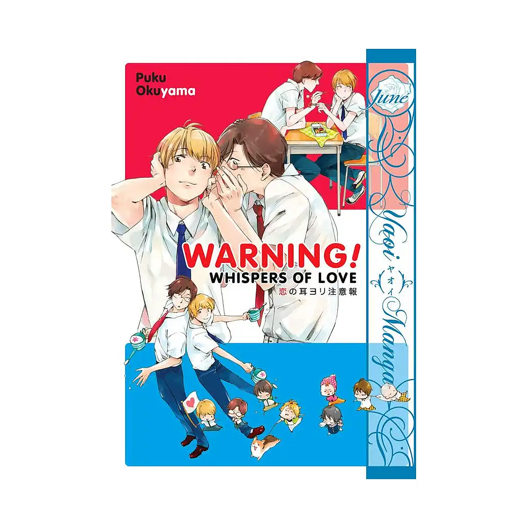 9781569702369 Warning! Whispers of Love (Manga)