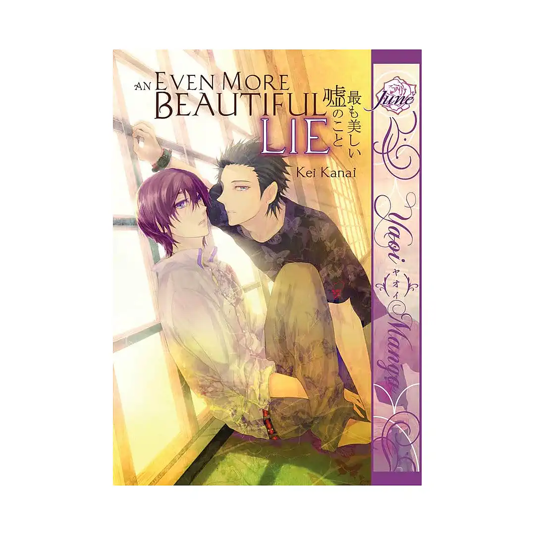 9781569702376 An Even More Beautiful Lie (Manga)