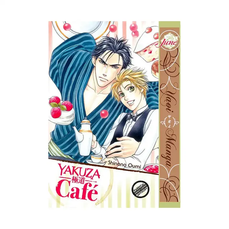 9781569702406 Yakuza Cafe (Manga)