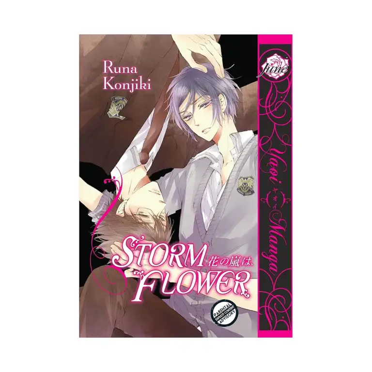 9781569702444 Storm Flower (Manga)