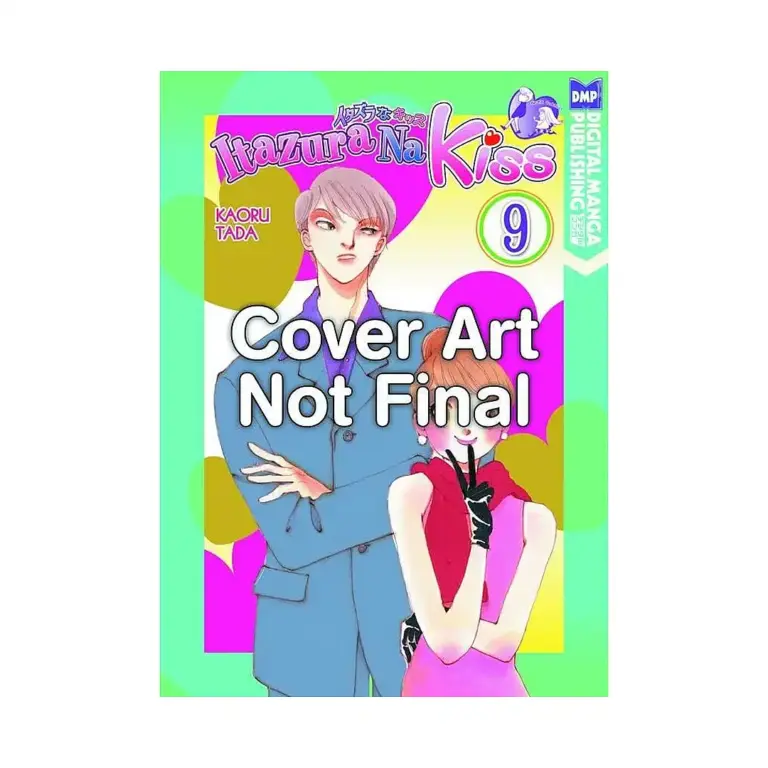 9781569702529 Itazura Na Kiss (Manga) Volume 09