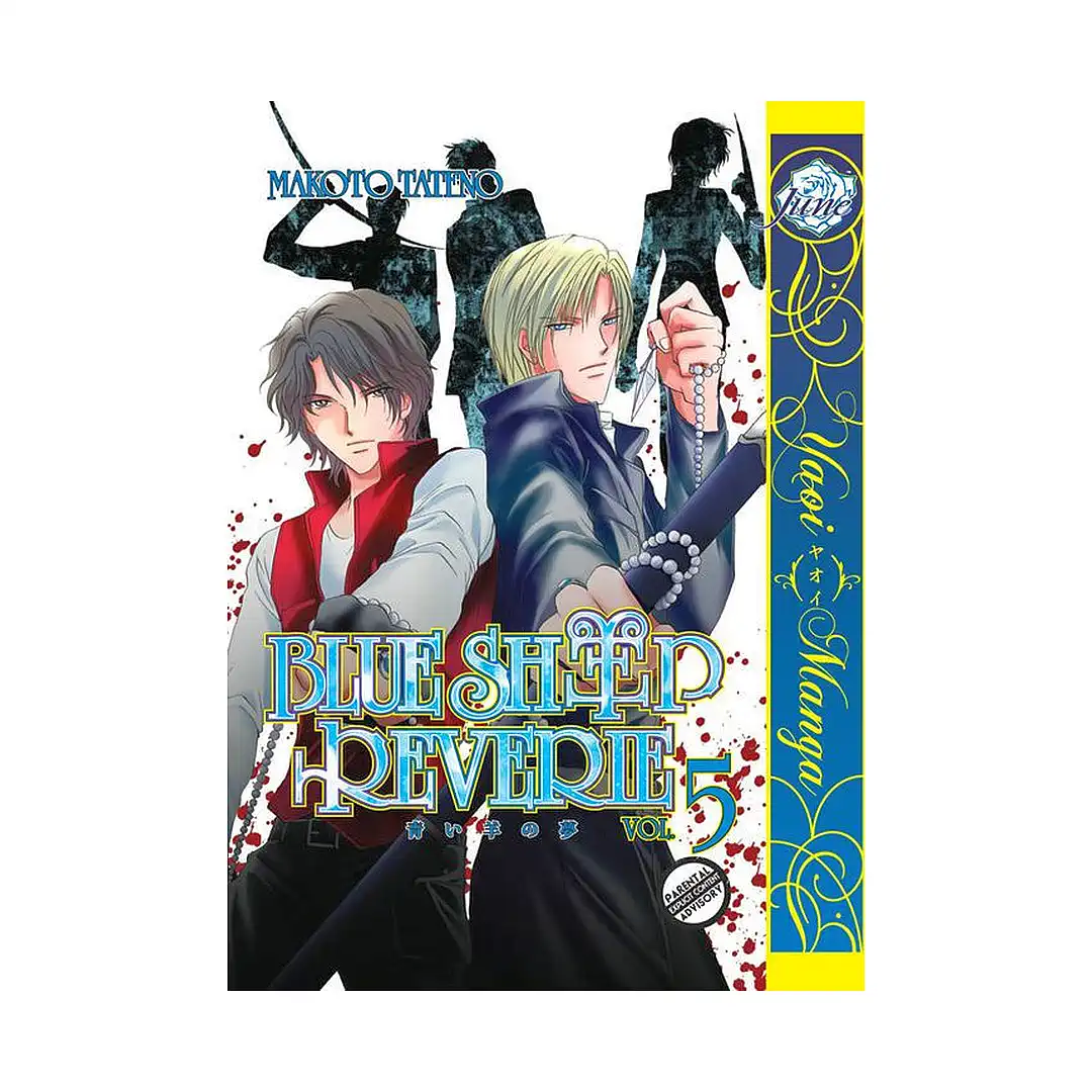 9781569702550 Blue Sheep Reverie (Manga) Volume 05