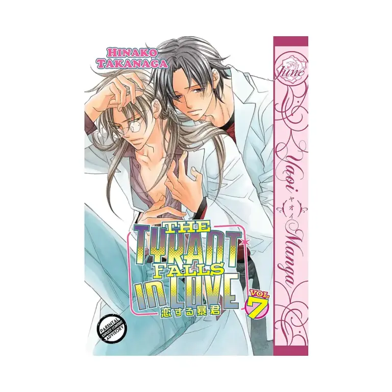 9781569702659 The Tyrant Falls in Love (Manga) Volume 07