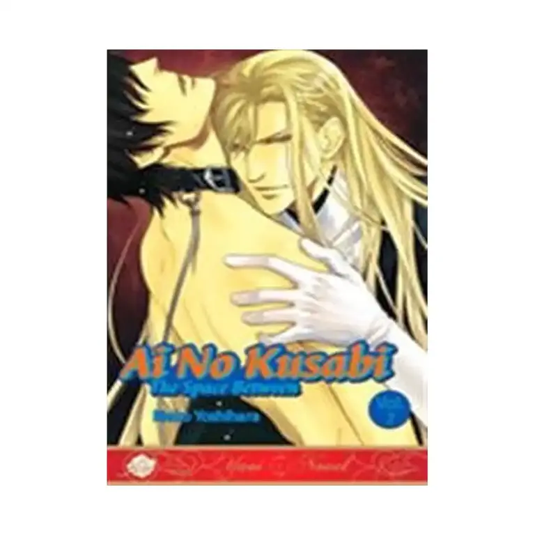 Ai No Kusabi: The Space Between (Manga) Volume 07