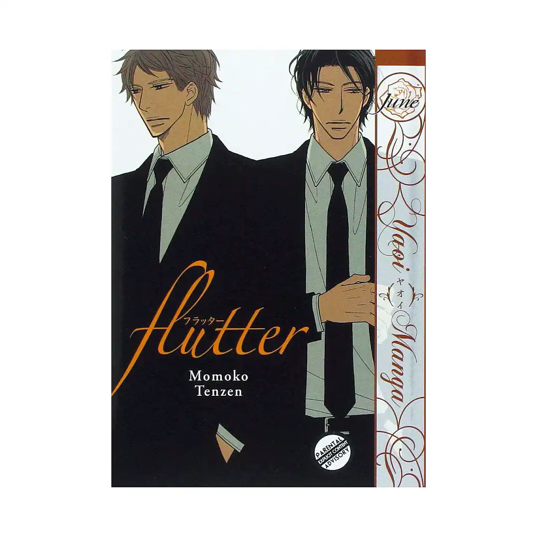 9781569702741 Flutter (Manga)