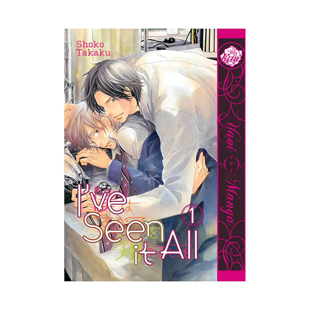 9781569702789 I've Seen It All (Manga) Volume 01