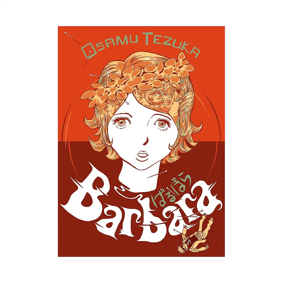 9781569702826 Barbara (Manga)