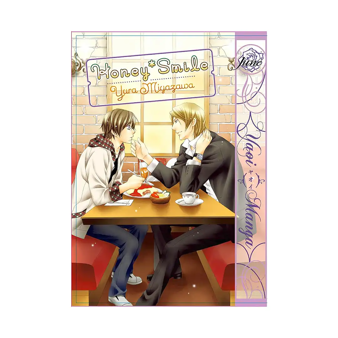 9781569702840 Honey*Smile (Manga)