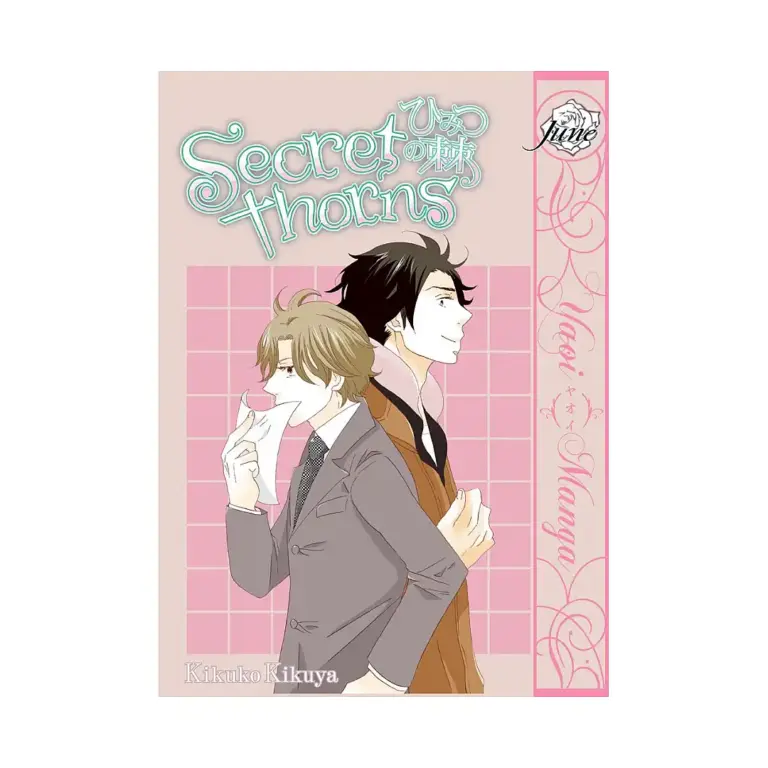 9781569702864 Secret Thorns (Manga)
