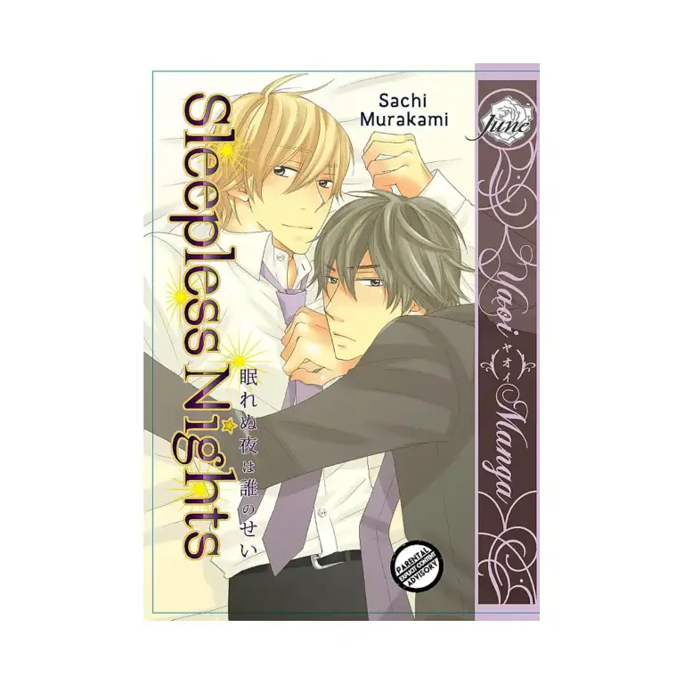 9781569702888 Sleepless Nights (Manga)